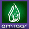 Amtaar Investment